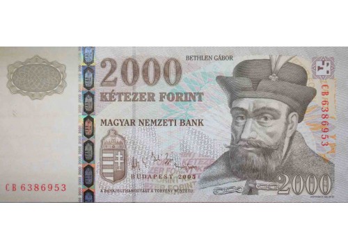 Банкнота Венгрия 2000 (две тысячи) форинтов 2005 год. Pick 190d. UNC